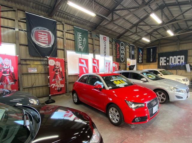 店舗移転のお知らせ